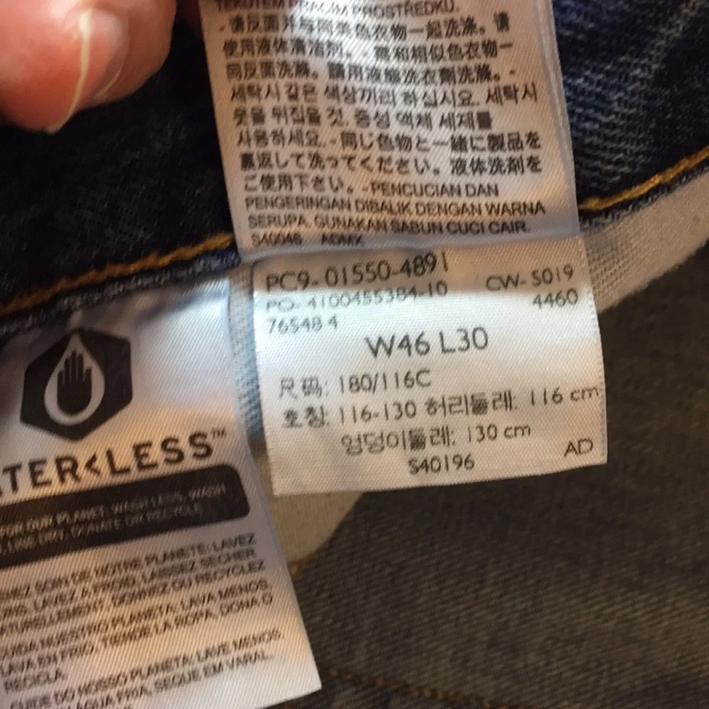 Levi’s 550 Relaxed Fit Jeans Size 46x30 Broken In Just Right